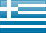Drapeau GREECE