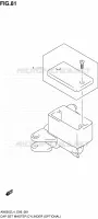MASTER CYLINDER CAP SET (OPTIONAL) for Suzuki BURGMAN 650 2014