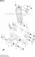 SHOCK ABSORBER LINKAGE for Suzuki V-STROM 1000 2014