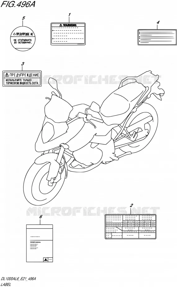 LABEL Suzuki MOTO 1000 V-STROM 2016  DL1000A L6 (E21)
