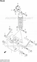 SHOCK ABSORBER LINKAGE (DL650AL2 E28) for Suzuki V-STROM 650 2012