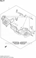 UNDER COWLING SET (OPTIONAL) for Suzuki V-STROM 650 2013