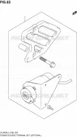 CIGARETTE LIGHTER SOCKET (OPTIONAL) for Suzuki V-STROM 650 2013