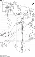 REAR MASTER CYLINDER for Suzuki V-STROM 650 2013