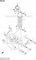 SHOCK ABSORBER LINKAGE (DL650AL4 E28) for Suzuki V-STROM 650 2014