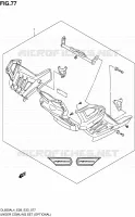 UNDER COWLING SET (OPTIONAL) for Suzuki V-STROM 650 2014