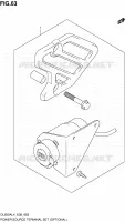 CIGARETTE LIGHTER SOCKET (OPTIONAL) for Suzuki V-STROM 650 2014