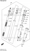 FRONT FORK for Suzuki V-STROM 650 2016