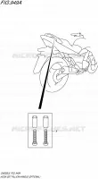 BACKREST BRACKET (OPTIONAL) for Suzuki INAZUMA 250 2015