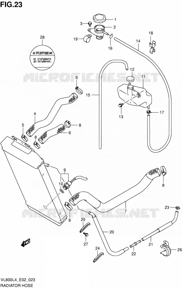 RADIATOR HOSE (VL800CUEL4 E19) Suzuki MOTO 800 INTRUDER 2014  VL80UE L4 (E19)