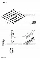 OPTIONS for Suzuki QUADRUNNER 250 1985