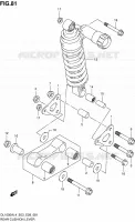 SHOCK ABSORBER LINKAGE for Suzuki V-STROM 1000 2014