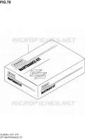 MAINTENANCE KIT for Suzuki V-STROM 650 2014