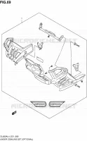 UNDER COWLING SET (OPTIONAL) for Suzuki V-STROM 650 2014