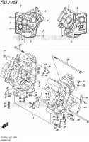 CASING for Suzuki V-STROM 650 2016