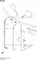 HANDLEBAR for Suzuki DR 650 2014
