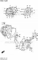 CASING for Suzuki SV 650 2017