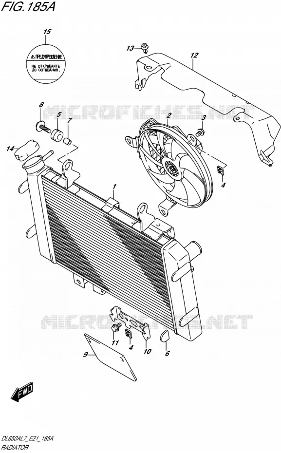RADIATOR Suzuki MOTO 650 V-STROM 2017  DL650XAL7 E21