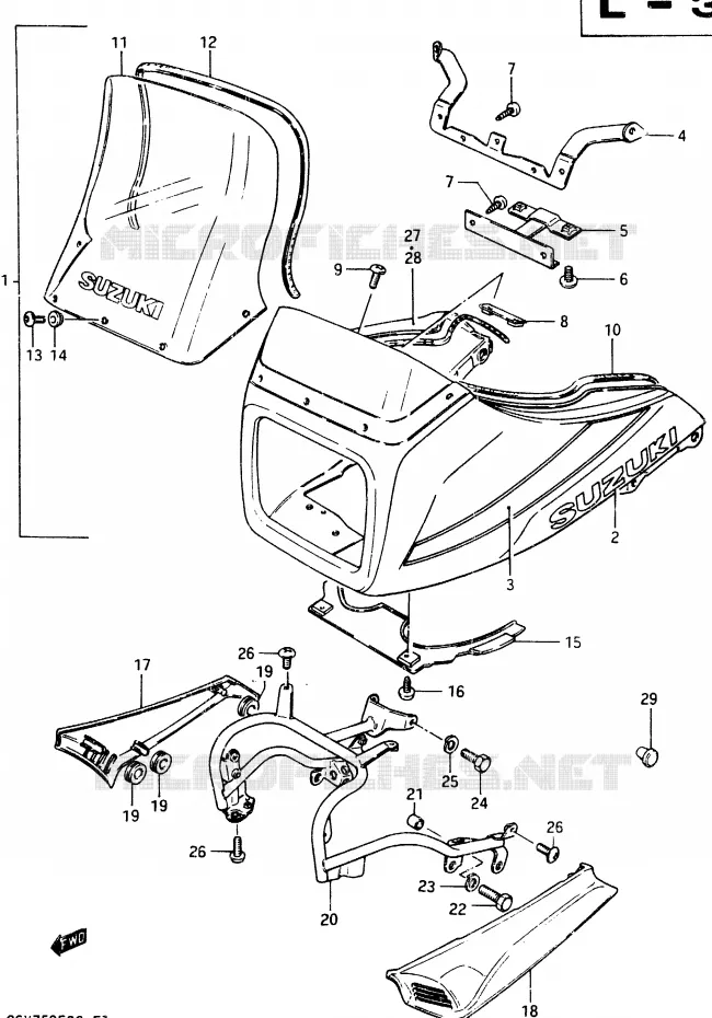 FAIRING (GSX750ESG) Suzuki MOTO 750 GSX-E 1985  GSX750ESF(F)