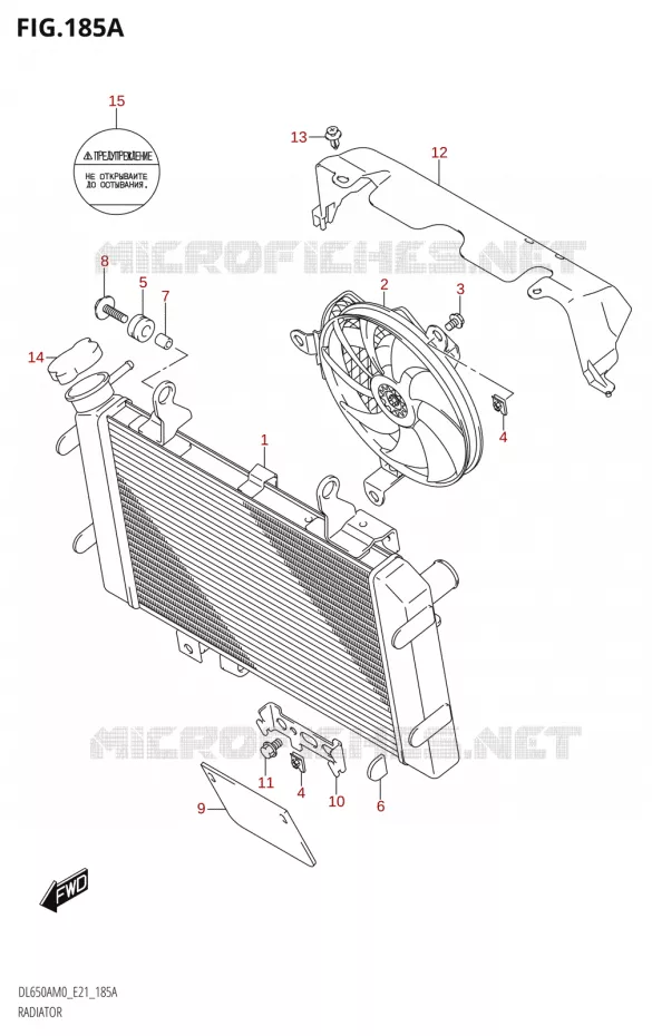 RADIATOR Suzuki MOTO 650 V-STROM 2020  DL650XA M0 (E21)