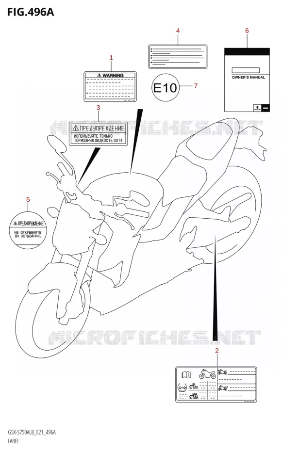 LABEL Suzuki MOTO 750 GSX-S 2018  GSX-S750ZA L8 (E21)