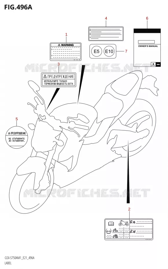 LABEL Suzuki MOTO 750 GSX-S 2021  GSX-S750UQ / ​GSX-S750UQZ M1 (E21)