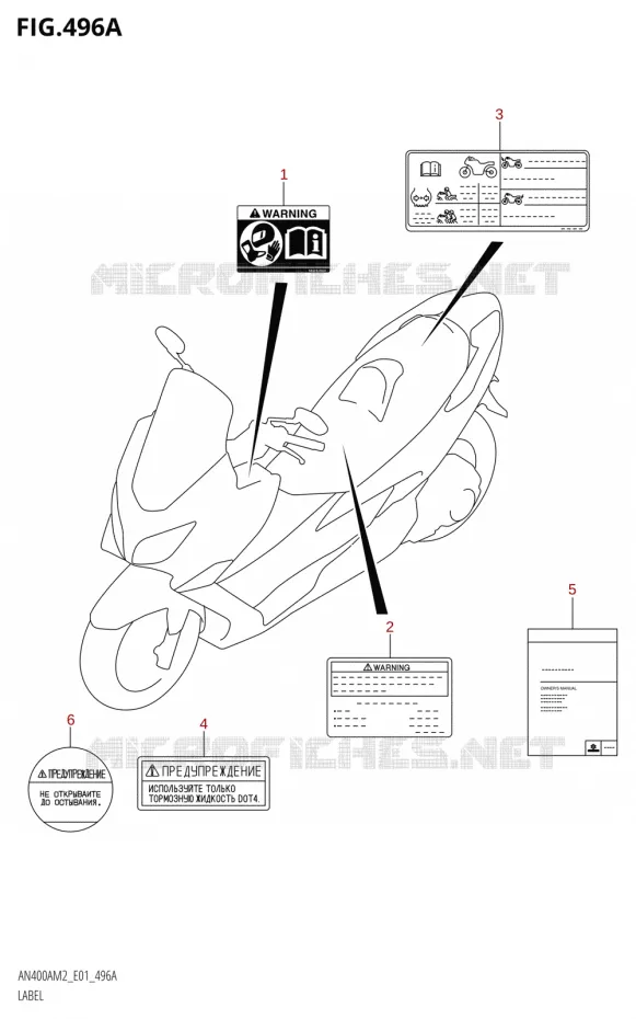 LABEL Suzuki SCOOTER 400 BURGMAN 2022  AN400A M2 (E01)