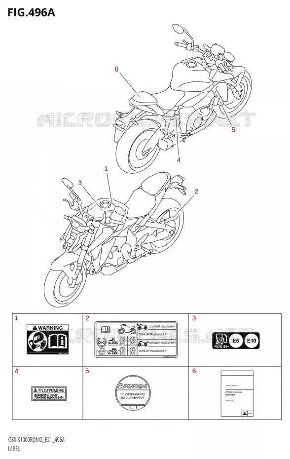 LABEL Suzuki MOTO 1000 GSX-S 2022  GSX-S1000RQ 2022 M2 (E21)