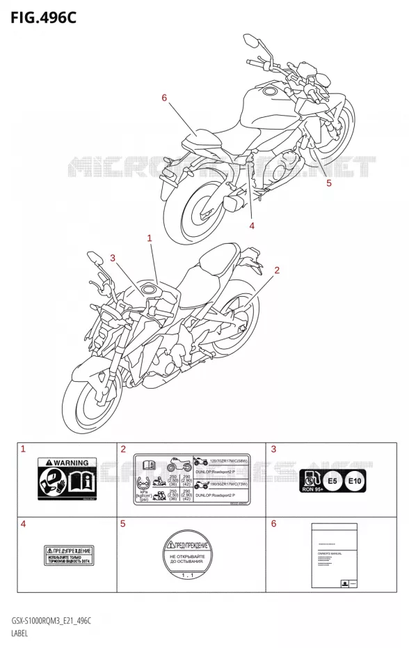 LABEL Suzuki MOTO 1000 GSX-S 2023  GSX-S1000RQ  M3 (E21)