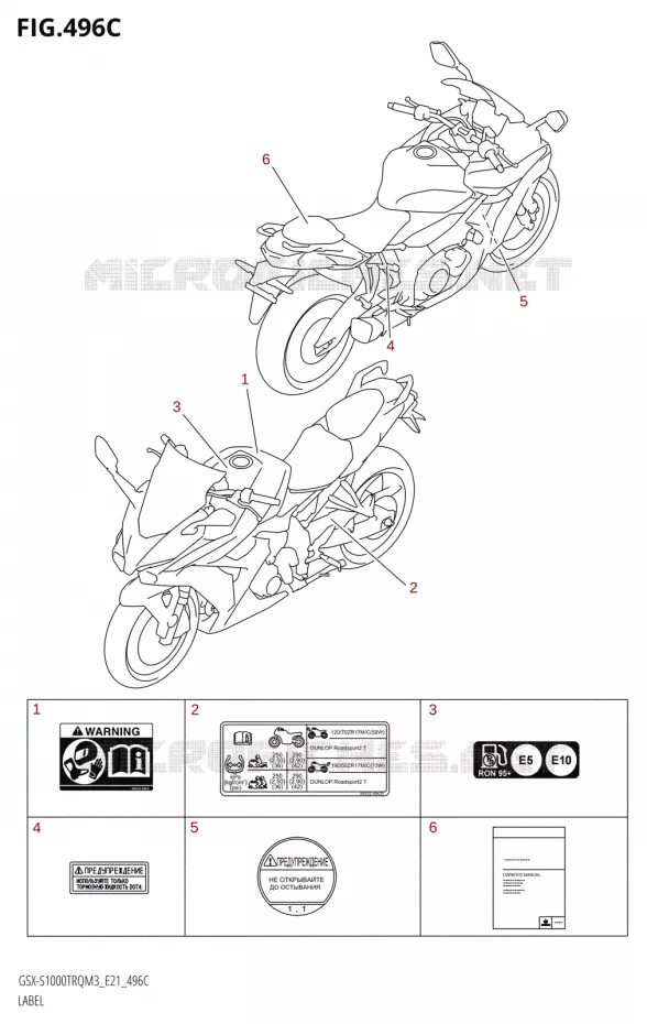 LABEL Suzuki MOTO 1000 GSX-S 2023  GSX-S1000TRQ M3 (E21)