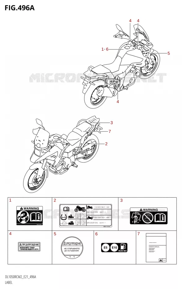 LABEL Suzuki MOTO 1050 V-STROM 2022  DL1050RQ M2 (E21)