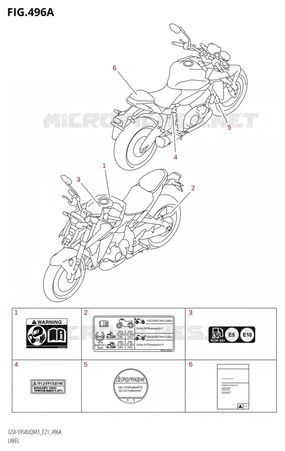 LABEL Suzuki MOTO 950 GSX-S 2023  GSX-S950WQM3 (E21)