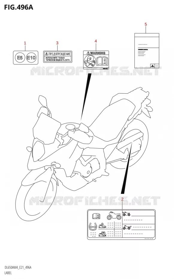 LABEL Suzuki MOTO 650 V-STROM 2024  DL650AM4