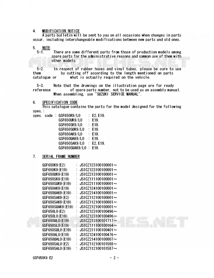 * CATALOG PREFACE * Suzuki MOTO 650 BANDIT 2009  GSF650AK9(E2)