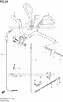 HANDELBAR for Suzuki BURGMAN 125 2005