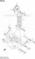 SHOCK ABSORBER LINKAGE for Suzuki V-STROM 650 2013