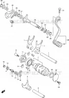 KICK STARTER for Suzuki DR-Z 250 2004