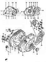 CRACKCASE COVER for Suzuki DR 600 1988