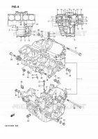 CRACKCASE COVER for Suzuki GSX-G 1100 1993