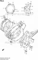 CRACKCASE COVER for Suzuki RMX 450 2012
