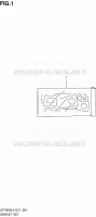 GASKET SET for Suzuki GLADIUS 650 2012