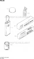 OPTIONS for Suzuki INTRUDER 1800 2013