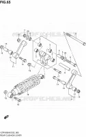 SHOCK ABSORBER LINKAGE for Suzuki INTRUDER 1800 2009